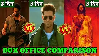 Fighter vs Animal vs Salaar Box Office Comparison |Fighter vs Animal vs Salaar Collection Comparison