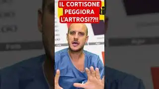 🔴 IL CORTISONE PEGGIORA L&rsquo;ARTROSI??!! #artrosi #ginocchio