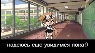 //гача лайф//1 видео❤️✨//Niko tyan💞