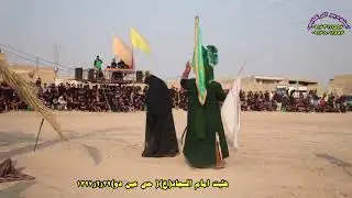 هیات امام السجاد منطقه عین دو اهواز