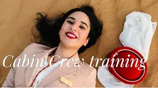 شنو كيدوز فـ تدريب الضيافة ديال طاقم الطائرة؟ Service Training