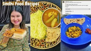 I let MY SUBSCRIBERS pick my SINDHI MEALS for 24 hours | Pav Pakoda, Kadhi, Makroli | #CookWithGG