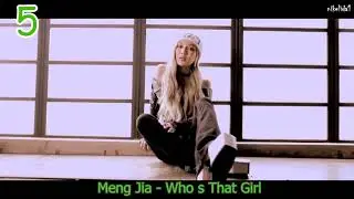 MY TOP 10 CHINESE SONGS 2016 - 2017