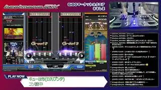 【#＊＊＊】コソ練 in GiGOささしま様【AC配信】