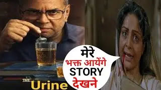 Why Disaster The Taj Story || Taj Story Collection ||