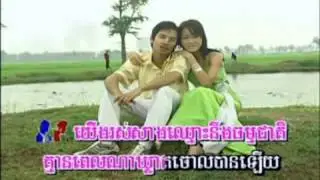 ផ្កាឈូករហង់ By ikhmer.net