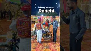 #cateringserviceinranchi #cateringserviceinjharkhand #cateringcompanyranchi #bestcateringranchi