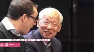 Behind the Scenes -Tokyo Harusai- 鈴木幸一 Koichi Suzuki（東京・春・音楽祭 実行委員長）
