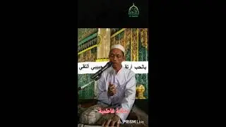 Manakib sayyidah Fathimah, kenapa bernama Fathimah dan bergelar azzahra