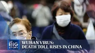 Coronavirus outbreak: Death toll in China rises over 100, over 4,500 cases | THE BIG STORY