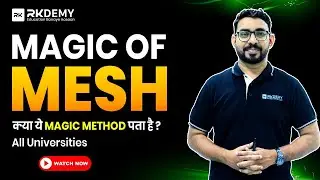 Magic of Mesh Analysis 😲 | Fastest Way to Solve Circuits | BEEE | Ajit More Sir | FE Engineering