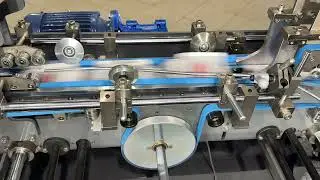 StrataST Folder Gluer - Playing card box