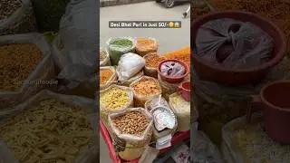 Delhi best Bhel Puri😋😱 #streetfood #desifoodbloggers #food #desistreetfood #foodie #bhelpuri #food