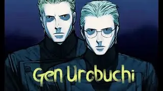 Jouka no Monshou - Visual Novel (Gen Urobuchi, writer of Fate Zero, Saya No Uta) English Translation