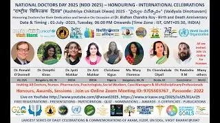 01July2025 - National Doctors Day 2025 - Celebrations & Commemorations - SHHFI & SRICASW