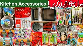 Kitchen Accessories Wholesale Price in Pakistan | Online Business Idea