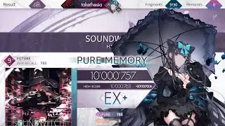 [Arcaea] SOUNDWiTCH (Future) PM