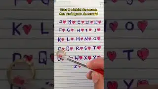 Essa inicial ainda gosta de voc&ecirc; ❤️