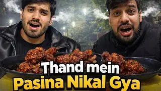 Galtii Kardiyaa Humne Bol kar🌶️🥵| Have You Ever Tried Spicy Chicken Drumsticks😵‍💫