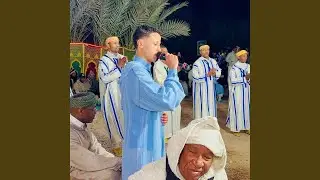 Ahwach Assif Nwalt A Adiss &ndash; Live in Tata (Live)