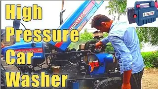 High Pressure Car Washer || Tractor Washing ||Car Washing