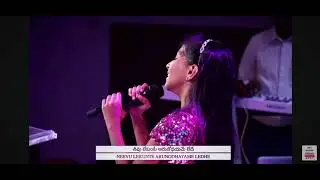 Ameeth Evans # Bible believers tabernacle# Devakumara nanu#Telugu Christian song@