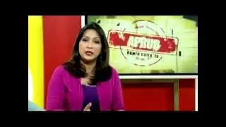 APRUB - Department of Environment and Natural Resources part 1 of 3
