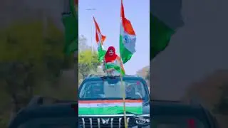 Republic Day  #reelsinstagram #shortsfeed  #Republic