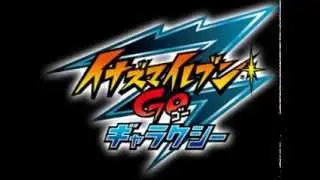 Inazuma Eleven GO Galaxy OST
