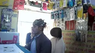 Pandey Cyber Point se Live 🔴 | PAN, Aadhar, Online Forms