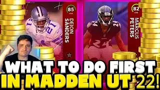 WHAT TO DO FIRST IN MUT 22! THE BEST WAYS TO MAKE COINS! MADDEN 22 ULTIMATE TEAM!