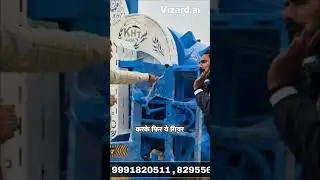 यह मॉडल पेटेंट है! कोई नहीं कर सकता इसकी नकल। #farming #farmequipment #automobile