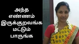 அண்ணியுடன் பண்ணது  | acer predator helios 16 gaming laptop i9-1490 | Mrs.Wealth Tips