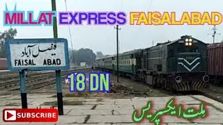 Millat Express 18 Dn||Faisalabad||Pakistan Railway Encroachment||#Shorts