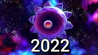 Evolution of Dark Matter (1995 - 2022)