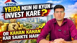Why invest near Yamuna Expressway (Jewar Airport)? Yeida New Plot Scheme #yeida #plot