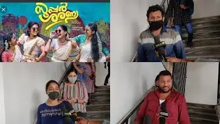 Super sharanya malayalm movie theatre response