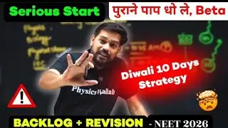 Full PCB BACKLOG & REVISION ⚠️ Diwali 10 Days Plan 🔥 NEET 2026 Golden Chance 📢 Pankaj Sir #neet 
