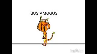 Sus amogus 