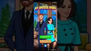 я играю в игру my success story