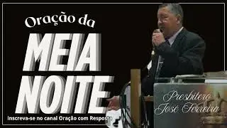 ORAÇÃO DA MEIA NOITE 🙏🏻 CONVIDO A TODOS PARA JUNTOS BUSCARMOS A PRESENÇA DE DEUS 🙌🏻