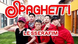 [KPOP IN PUBLIC | 4K] LE SSERAFIM (르세라핌) - “Spaghetti”| MV Version | West Side | Beijing, China 