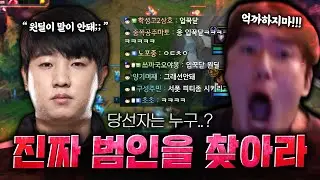 [CK] 악시 vs 코뚱잉 대전 2경기 하이라이트