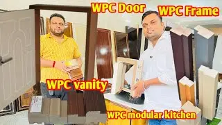 WPC Frame WPC door WPC door frame manufacturers in India pvc panels uv marble artificial grass wpc
