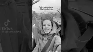 ~Jak tam?😻~ #wybijesie #dc #dcforlife #dlacb #julitka #2025 @Michalina_sanaszka @koala-gz1xw 🩷