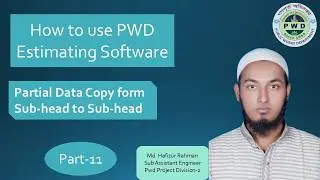 Part 11:Partial Data Copy form Sub-head to Sub-head