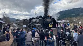 【乗車記】 〜SLやまぐち号 D51200号機 新山口→津和野