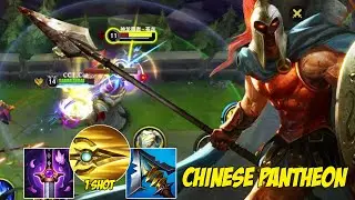 HOW TO PLAY PANTHEON LIKE CHINESE - FULL GAMEPLAY IN CHINA SERVER