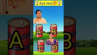 Focus test 🧐🧐 only for genius, Eye test@cinetek05 tv@netrontv #shorts #viral&lrm;@NEW_APART_TRUTH