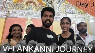 2K25 Velankanni Journey Day 3 #journey #foodie #velankanni #travelvlog #familyhappiness 
